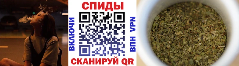 Бутират бутик  Старица 