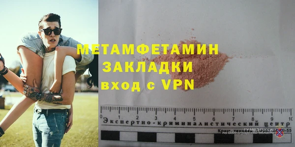 a pvp Заводоуковск