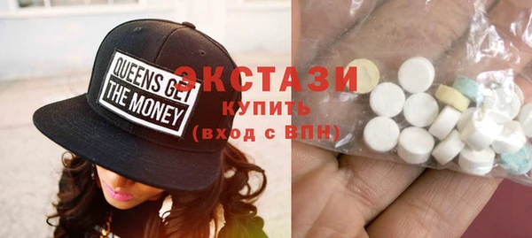 круглые Зерноград