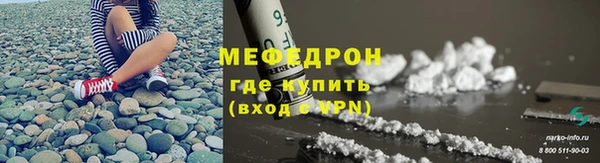 героин Зеленодольск