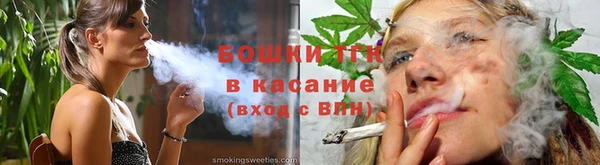 меф VHQ Нестеровская