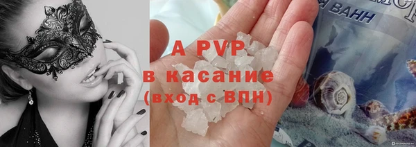 СК Фёдоровский