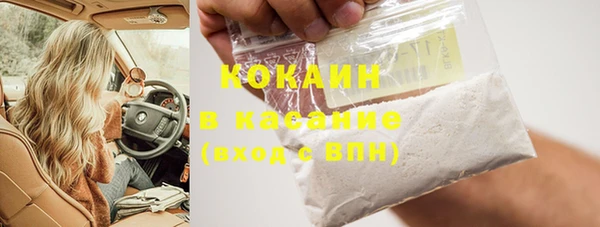 круглые Зерноград
