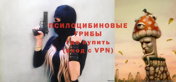 круглые Зерноград