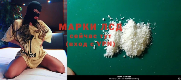 круглые Зерноград
