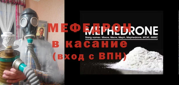 героин Зеленодольск