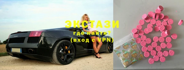 таблы Заволжье