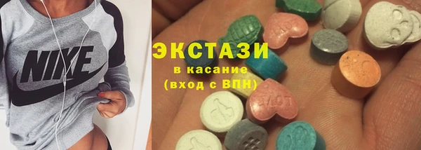 героин Зеленодольск