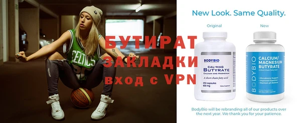 круглые Зерноград
