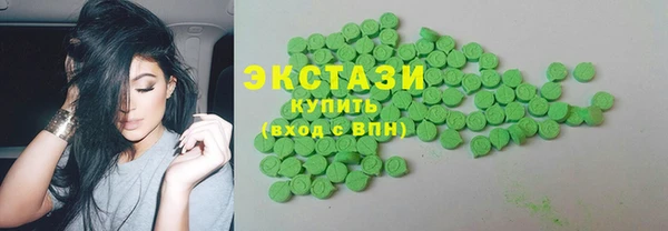 круглые Зерноград