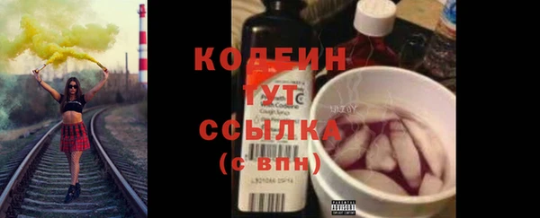 каннабис Зеленокумск