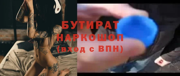 круглые Зерноград