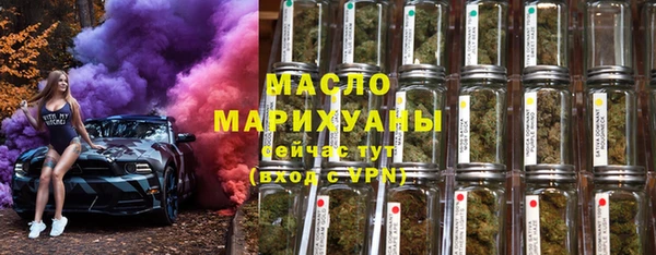 героин Зеленодольск