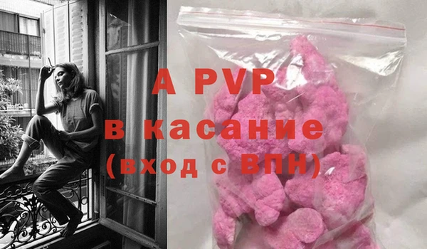 героин Зеленодольск