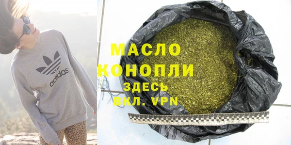 героин Зеленодольск