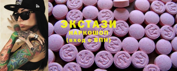 2c-b Калининец