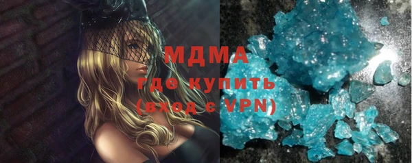 круглые Зерноград