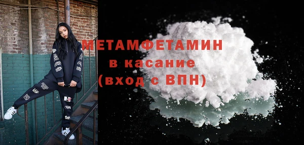 героин Зеленодольск