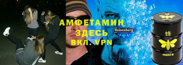 каннабис Зеленокумск