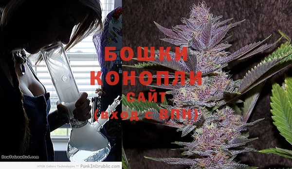 героин Зеленодольск