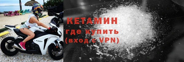 каннабис Зеленокумск