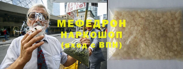 героин Зеленодольск