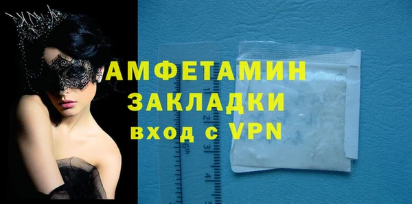 каннабис Зеленокумск