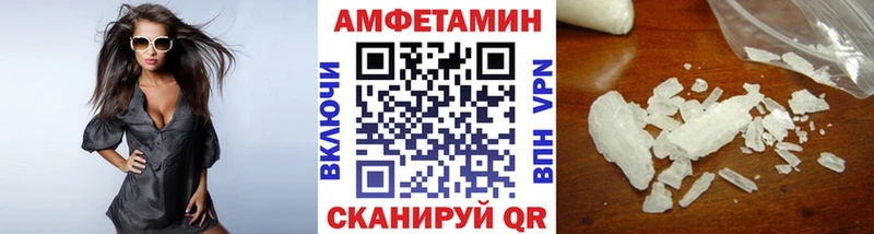 Первитин витя  Старица 
